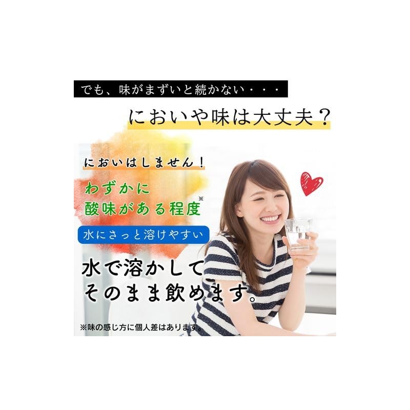 ビタミンC (L-アスコルビン酸) スティック 30包入り 約1カ月分 持ち運び 粉末 パウダー原末 純度99.0％以上
