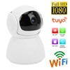 Security Camera WiFi 1080P PanTilt Night Vision 2Way Communication Mobile
