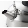 Yoshikawa YJ1815 Wide Mouth Kettle, Silver, 0.9 gal (2.6 L)