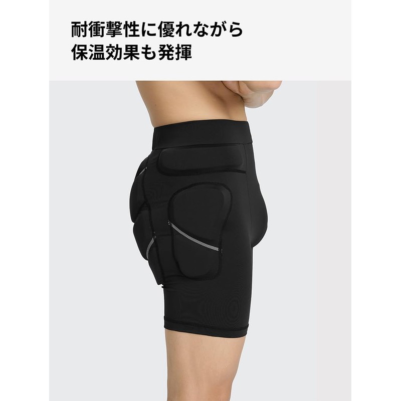 Actleis xl al-sp24024 Men's Half Short Hip Protector Ass Pad