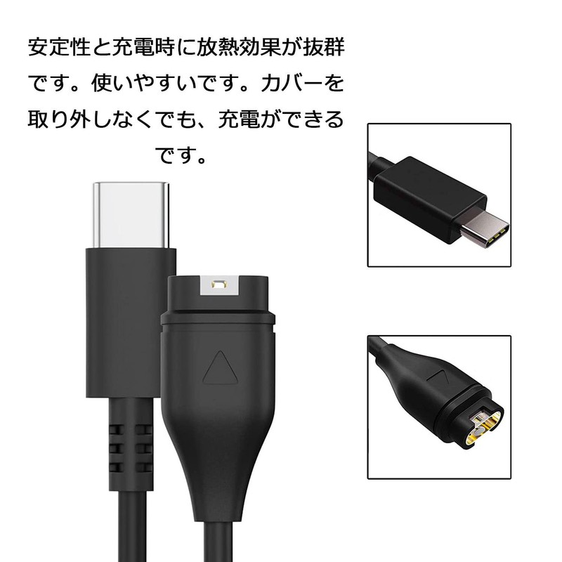 Miimall [2 Pack Type C] Universal Garmin Charging Cable Heavy