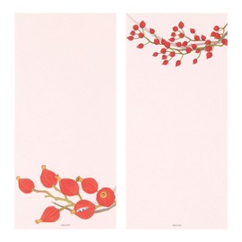 Midori 89591006 Single Writing Notebook, Autumn Letter, 4 Patterns, Autumn Wreath Pattern