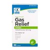 Quality Choice Extra Strength Gas Relief Simethicone 125mg. Softgel 30