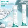International Round Cotton Pads - Full Edge Free Size Cleansing Pads, 150 Count (154 Pack) Box) 10ea