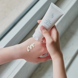 Amalda Entry Sun Cream 50g (SPF50+) White cast / 아말다 엔트리 선크림 50g(SPF50+) 백탁X 눈시림X 자외선차단제 톤업+증정품
