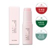 Natinda Multi Stick Wrinkle Care 9g Eye Wrinkle Neck Wrinkle