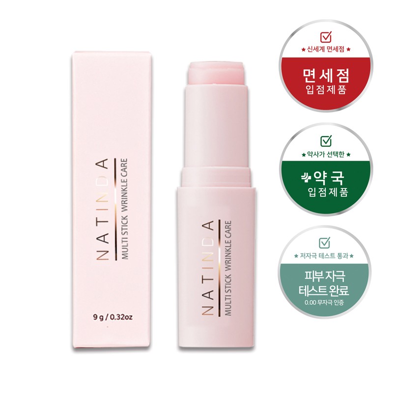 Natinda Multi Stick Wrinkle Care 9g Eye Wrinkle Neck Wrinkle