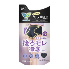 Laurier Active Guard Sanitary Shorts Night Safety Type M Size