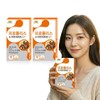 Vitamin Bank VB 프로폴리스 아연 비타민C 플러스 2박스 12개월분 VB Propolis Zinc Vitamin C Plus 2 Boxes 12-Month Supply