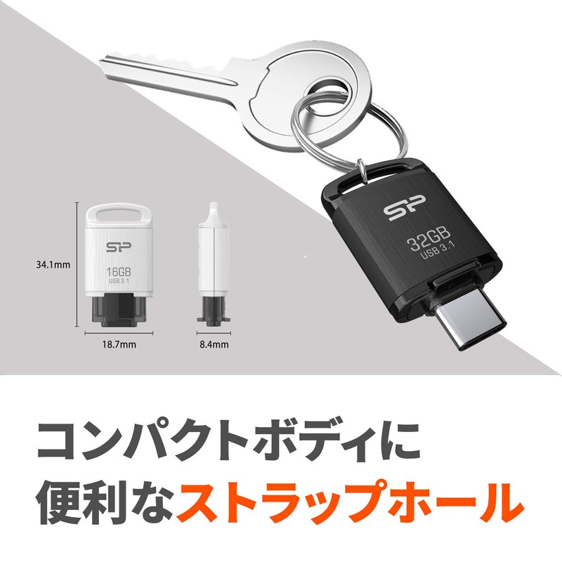 Silicon Power SP Silicon Power USB Memory Type C 32GB