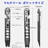 TISUR Titanium Multi Tool Lightweight Multi-functional Tool Pocket Size Portable