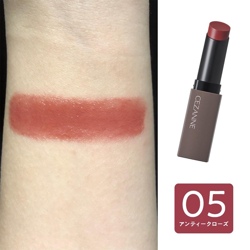 Cezanne Lip Color Shield 05 Antique Rose 0.1 oz (3.7