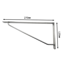 ke-zi-wai sutena-mu Shelf Bracket