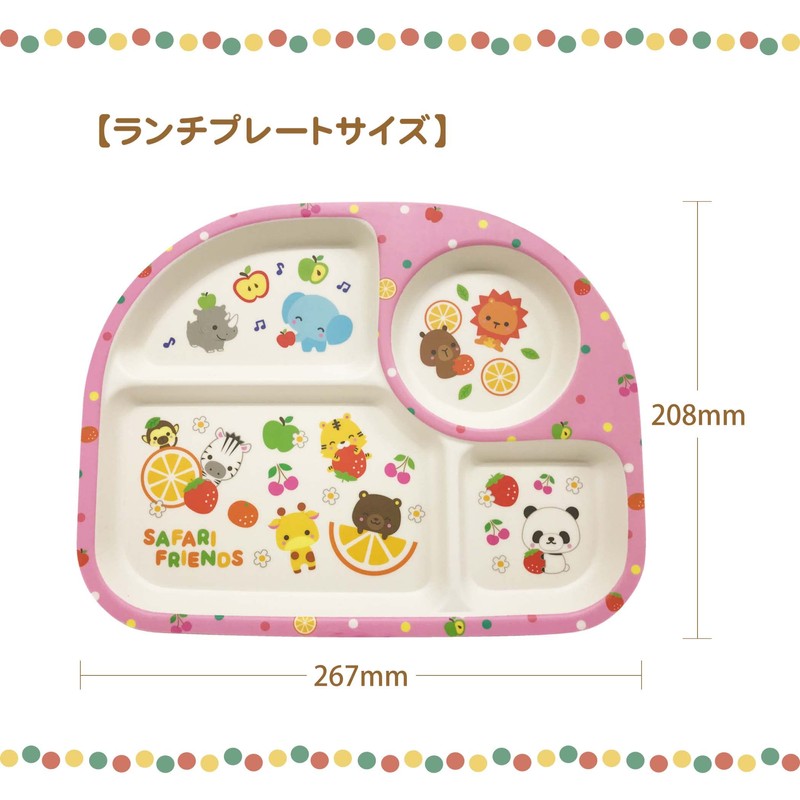 Eco Tableware Lunch Plate Dishes Children's Tableware Lightweight Natural Material