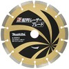 Makita A-53512 Diamond Wheel Positive Array Laser Blade Outer Diameter