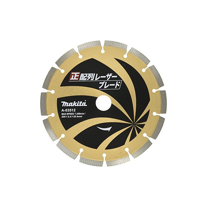 Makita A-53512 Diamond Wheel Positive Array Laser Blade Outer Diameter