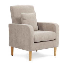 Athena Collection Modern Accent Chair with Cushion, Comfy Upholstered Fabric Reading Chair for Adult, Soft Sofa Armchair for Living Room, Bedroom, Dorm, Beige