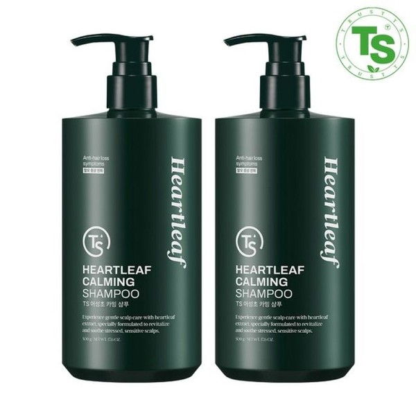 TS Eoseongcho Calming Shampoo 500g x 2 / TS 어성초