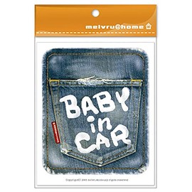デニム風 ＢＡＢＹ ＩＮ ＣＡＲ ステッカー ベビーインカー ベビーinカー 赤ちゃんが乗ってます デニム ステッカー/メイヴルアットホーム（BABY）