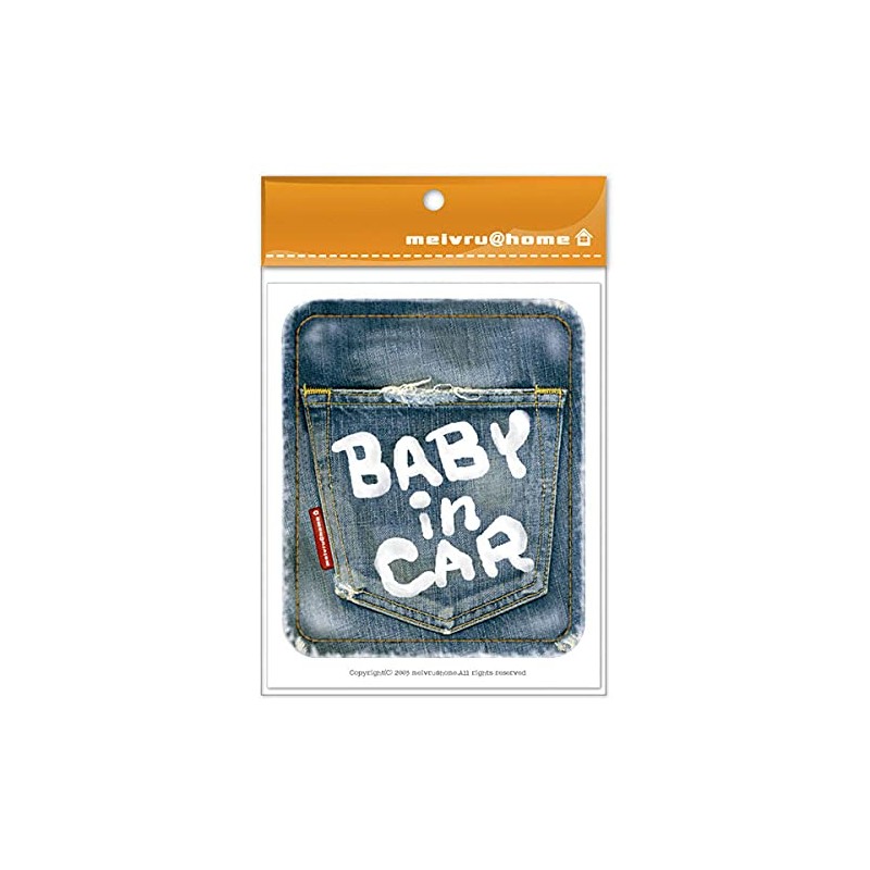 デニム風 ＢＡＢＹ ＩＮ ＣＡＲ ステッカー ベビーインカー ベビーinカー 赤ちゃんが乗ってます デニム ステッカー/メイヴルアットホーム（BABY）