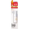 Premium Serum for Scalp, Harikoshi Black Hair, Bosley Black Plus Series, Essence, 1.7 fl oz (50 ml)