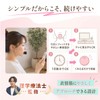 【REG8STYLE】フェイスヨガボール 表情筋トレーニング 【理学療法士監修】 顔痩せグッズ フェイスライン 口元ケア シリコン製 洗える設計 1日5分 収納ケース付き