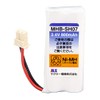 キャノンコードレスホン子機用充電池【HBT500　同等品】MHB-SH07