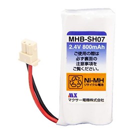 キャノンコードレスホン子機用充電池【HBT500　同等品】MHB-SH07