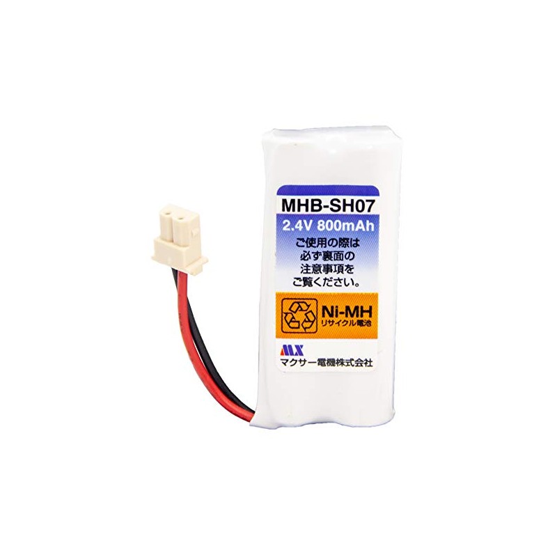 キャノンコードレスホン子機用充電池【HBT500　同等品】MHB-SH07