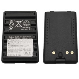 GoodQbuy FNB-83 FNB-V94 FNB-V57 1800mAh Ni-MH Two-Way Radio Battery Packs is Compatible with Yaesu/Vertex Radios FNB-64 FT-60R VX-150 VX-160 VX-170 VX-180 VX-410 VX-420 VX-420A FT-270