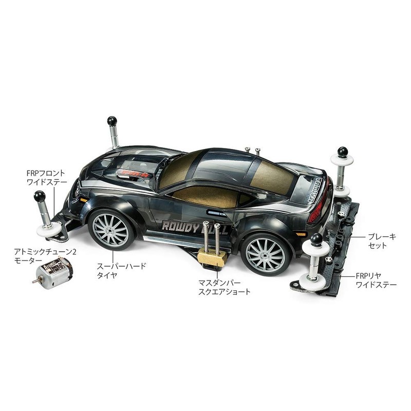 Tamiya 18710 Mini 4WD REV Series No. 10 Starter Pack