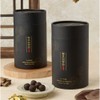 Myeonggeundang Fermented Agarwood Pills, Cost-effective 60 pills / 명근당 발효침향환