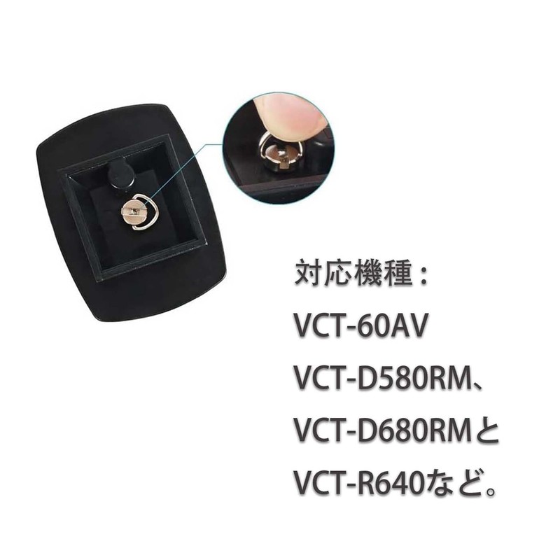HUIKKJP Spare Shoe Quick Release Plate 2 Pack Replacement as