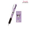 Sanrio Jetstream 3-Color Ballpoint Pen Kuromi Closet 0.5mm / 산리오 제트스트림 3색 볼펜 쿠로미 클로젯 0.5mm