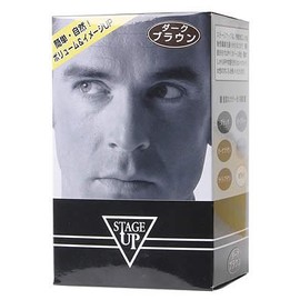 STAGE UP Dark Brown