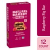 Nature’s Bakery Whole Wheat Fig Bars, Raspberry, Real Fruit, Vegan,