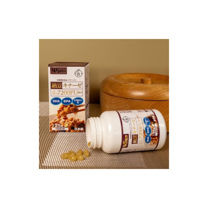 Itan Natto Kinase 45 Day Supply