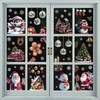 Fassory 9 Sheets 120 Pcs Christmas Window Stickers, Reusable Static