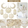 BBKON 7PCS Ramadan Decorations, Wooden Pendant Eid Ramadan Decorations for