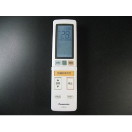Panasonic A75C4774 Air Conditioner Remote Control
