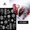COLORBIRD STZ-5D01-3 Christmas Parts, Snowflake, Cute, Snowflake, 3D