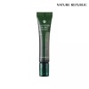 Nature Republic [네이처리퍼블릭] 리얼 스퀴즈 알로에베라 아이 세럼 15ml Nature