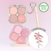 nobev Under Eye Mood Aegyosal Palette Set (Warm Tone /