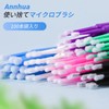 Annhua 100 Pcs Disposable Micro Applicators Extra Fine Swabs Microbrush