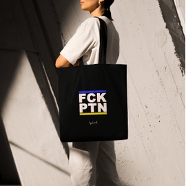 Loxato Jute Bag - Black Printed, Fabric Bag W 35 x H 42 x D 8 cm - 100% Cotton Bag - Shopping Bag - Women's Shopper, Fck Ptn, L