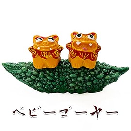 Kubakasaya Shisa Figurine, Okinawa Souvenir, Entrance, Baby Goya Shisa, Good Luck, Feng Shui, Good Luck, Good Luck, Good Luck, Lucky Charm, Ryukyu