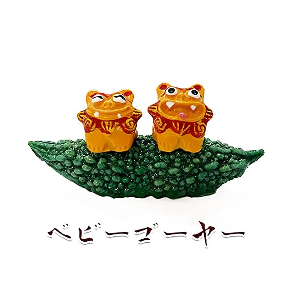 Kubakasaya Shisa Figurine, Okinawa Souvenir, Entrance, Baby Goya Shisa, Good Luck, Feng Shui, Good Luck, Good Luck, Good Luck, Lucky Charm, Ryukyu