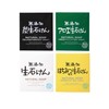 Additive-free Seikatsu Additive-Free Fresh Soap, 2.8 oz (80 g), Set