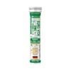 Natural 365 Eurovita Zinc + Vitamin C + Vitamin E Peach Flavor, 20 Tablets, 1 Piece / 내츄럴365 유로비타 아연 + 비타민C + 비타민E 복숭아맛, 20정, 1개