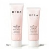 Hera 헤라 UV 유브이 프로텍터 톤업 선크림 50ml + 40ml